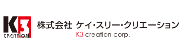 手話ラウンジ「きみのて」